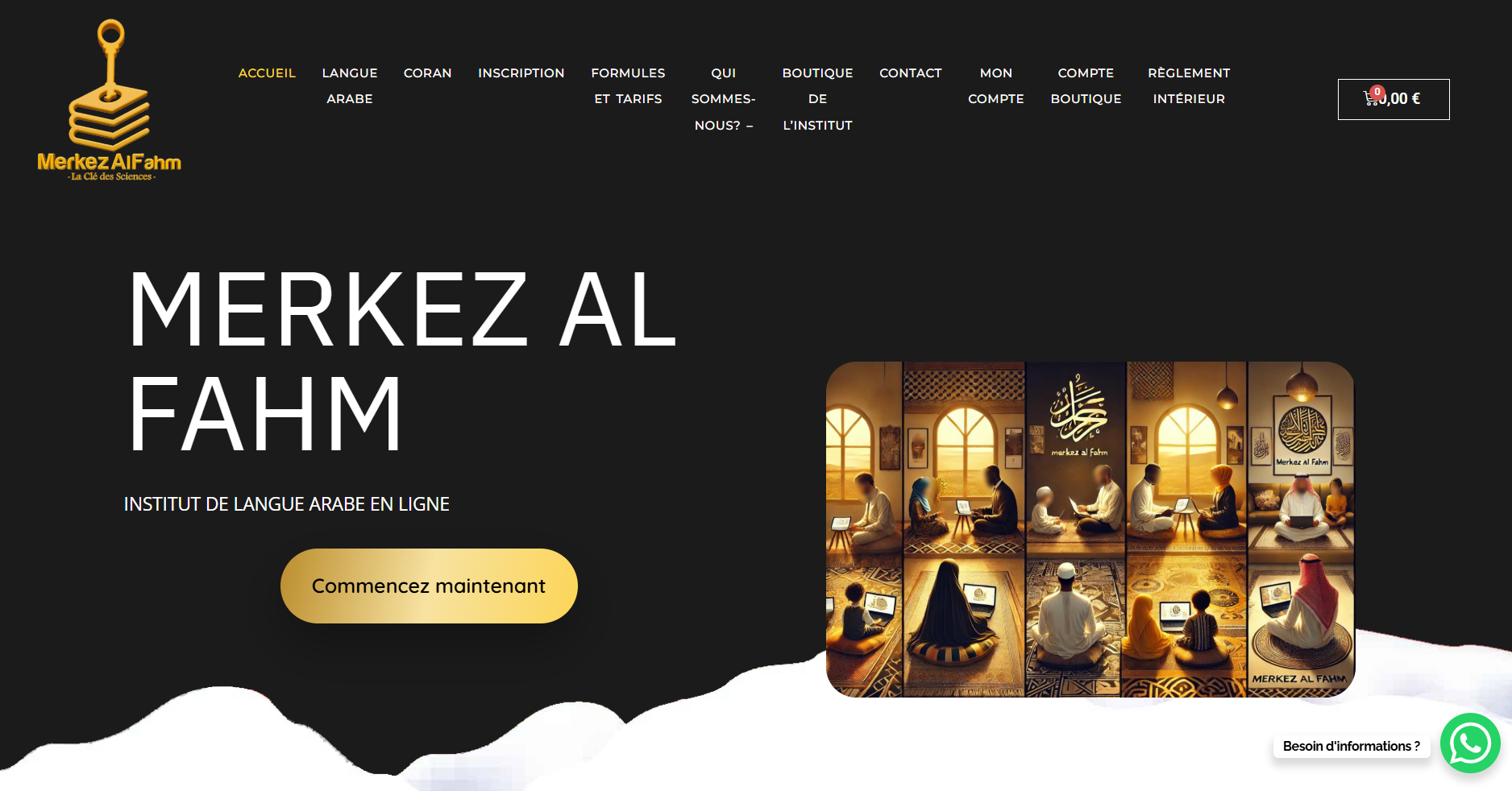 Merkez Al Fahm official website